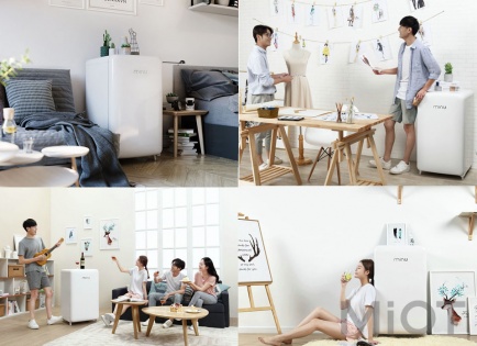Холодильник Xiaomi MiniJ Kokichi Mini Fridge White